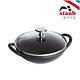STAUB [공식][스타우브]베이비웍 16cm 블랙 ST311723 | 신세계V