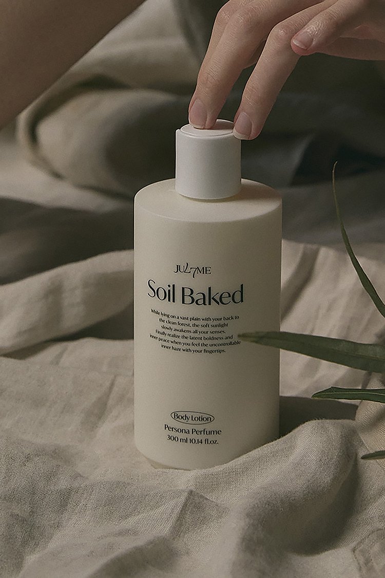 [2개 세트] 페르소나 퍼퓸 바디로션 300ml