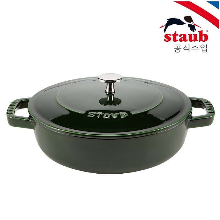 [공식][스타우브]시스테라 전골냄비 24cm 바질그린 ST2612485