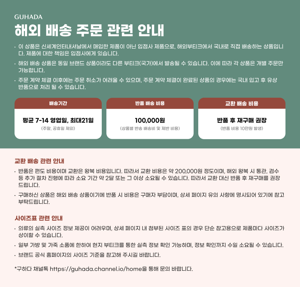이미지 공지사항