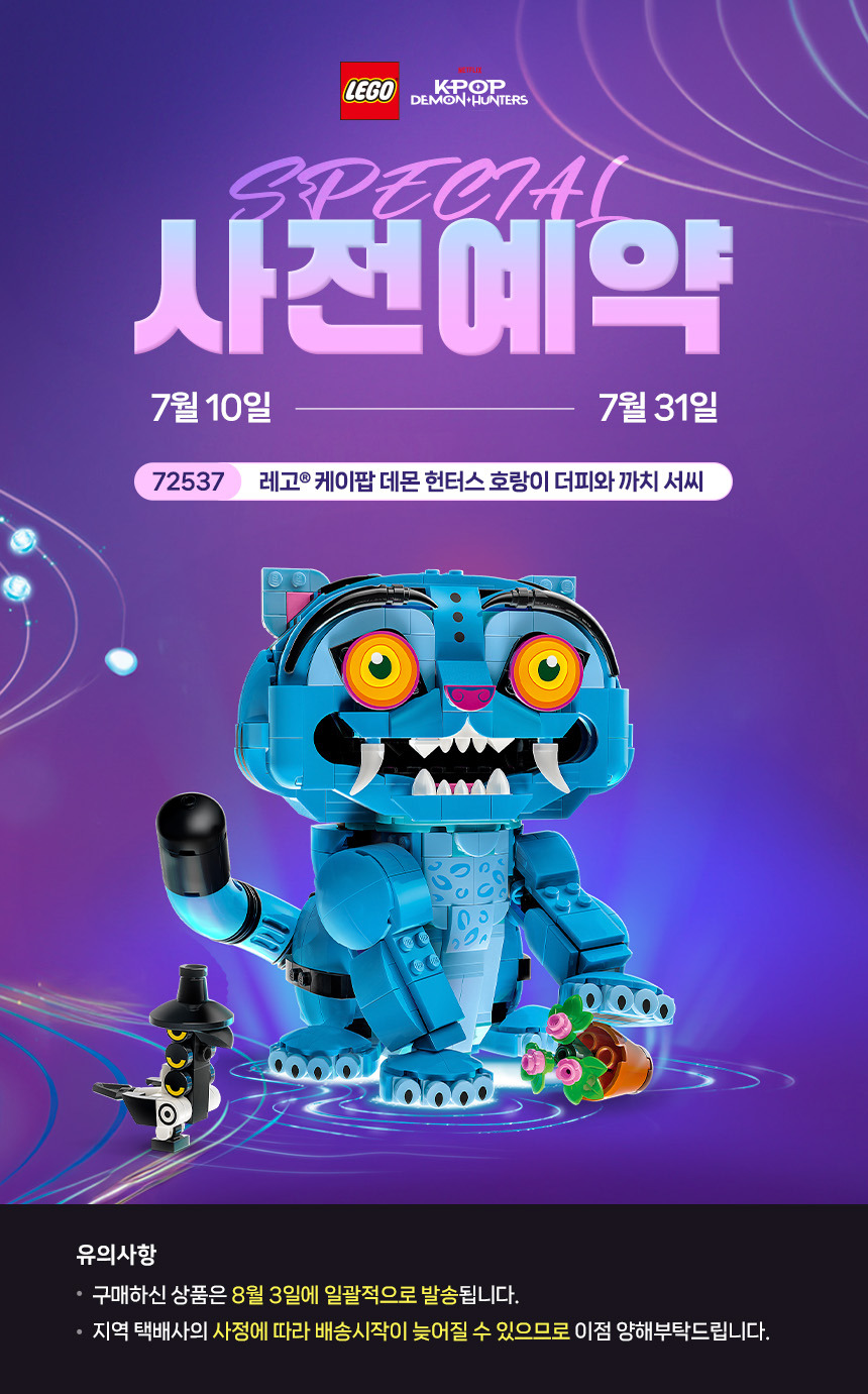 이미지 공지사항