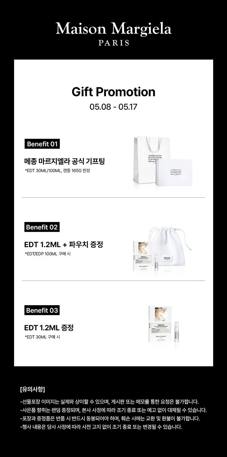 이미지 공지사항