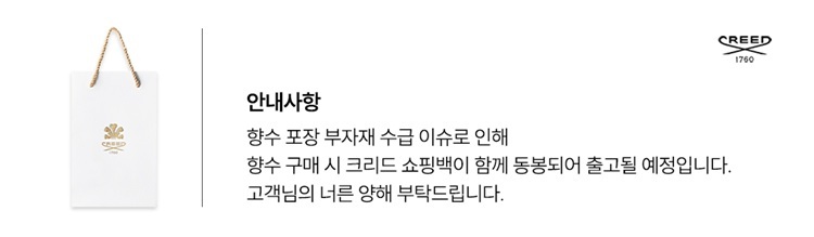 이미지 공지사항