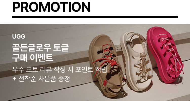 텍스트