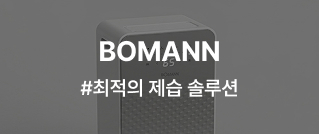 PANASONIC #삶의 질을 끌어올릴 아이템