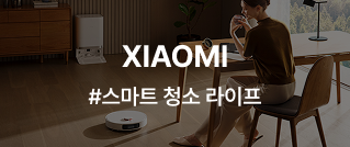 PHILIPS #실용성을 더한 생활가전