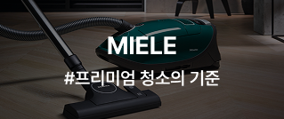 GARMIN #에너지를 위한 밀착 케어