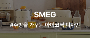PHILIPS #실용성을 더한 생활가전