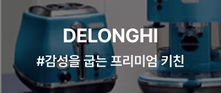 PANASONIC #삶의 질을 끌어올릴 아이템
