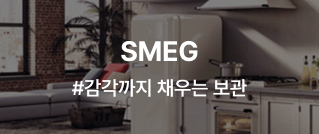 PHILIPS #실용성을 더한 생활가전