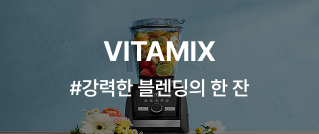 PHILIPS #실용성을 더한 생활가전