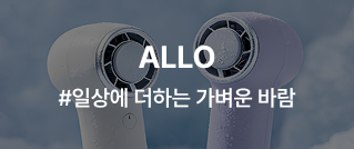 PHILIPS #실용성을 더한 생활가전