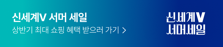 텍스트