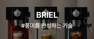 PHILIPS #실용성을 더한 생활가전
