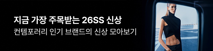 텍스트