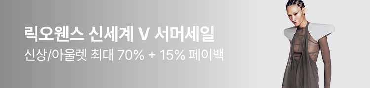 텍스트