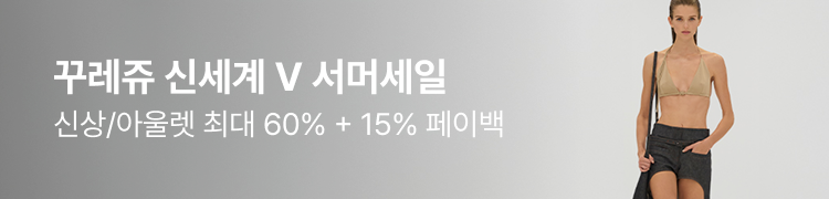 텍스트