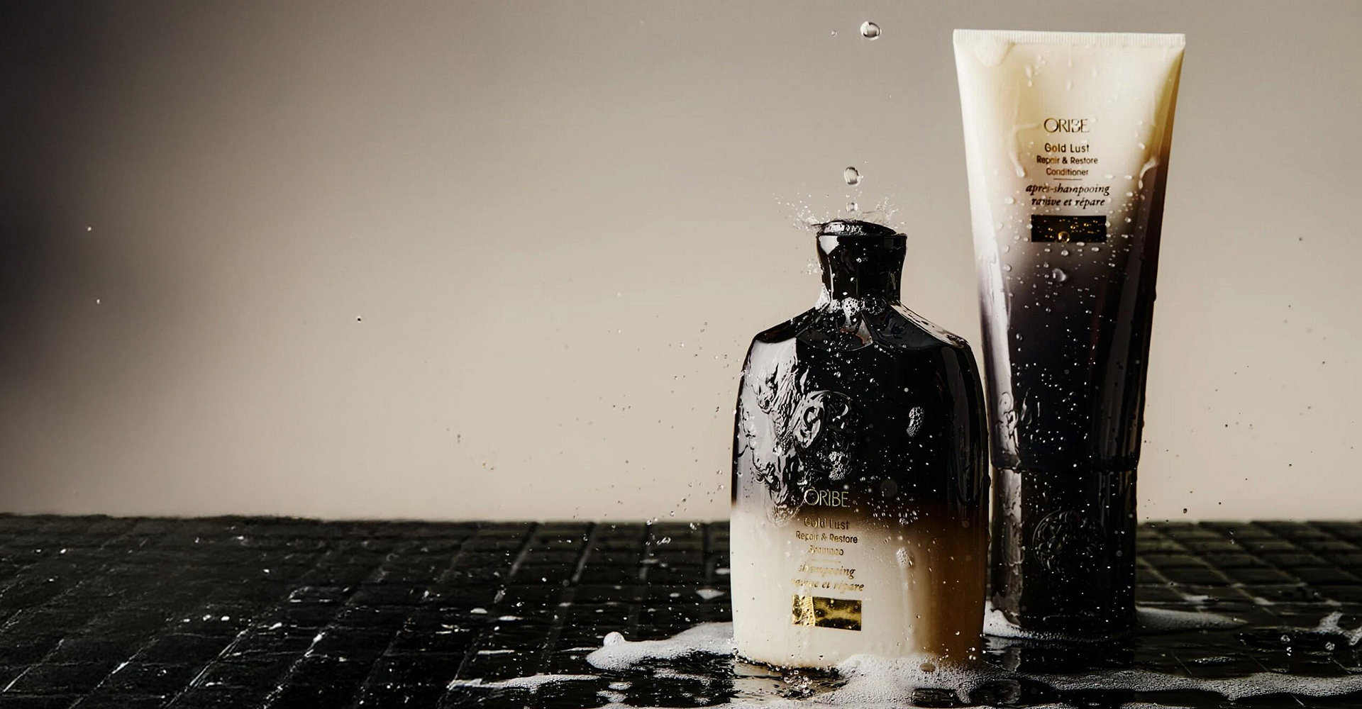 하이엔드 뷰티를한눈에 만나세요