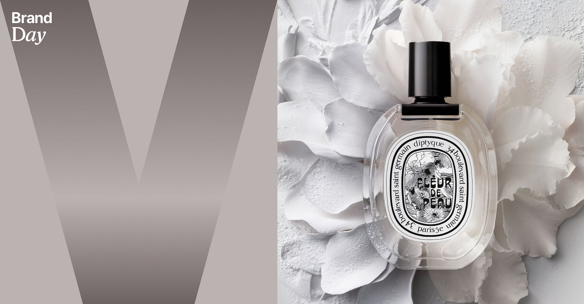 향으로 기억되는 순간딥티크 데이