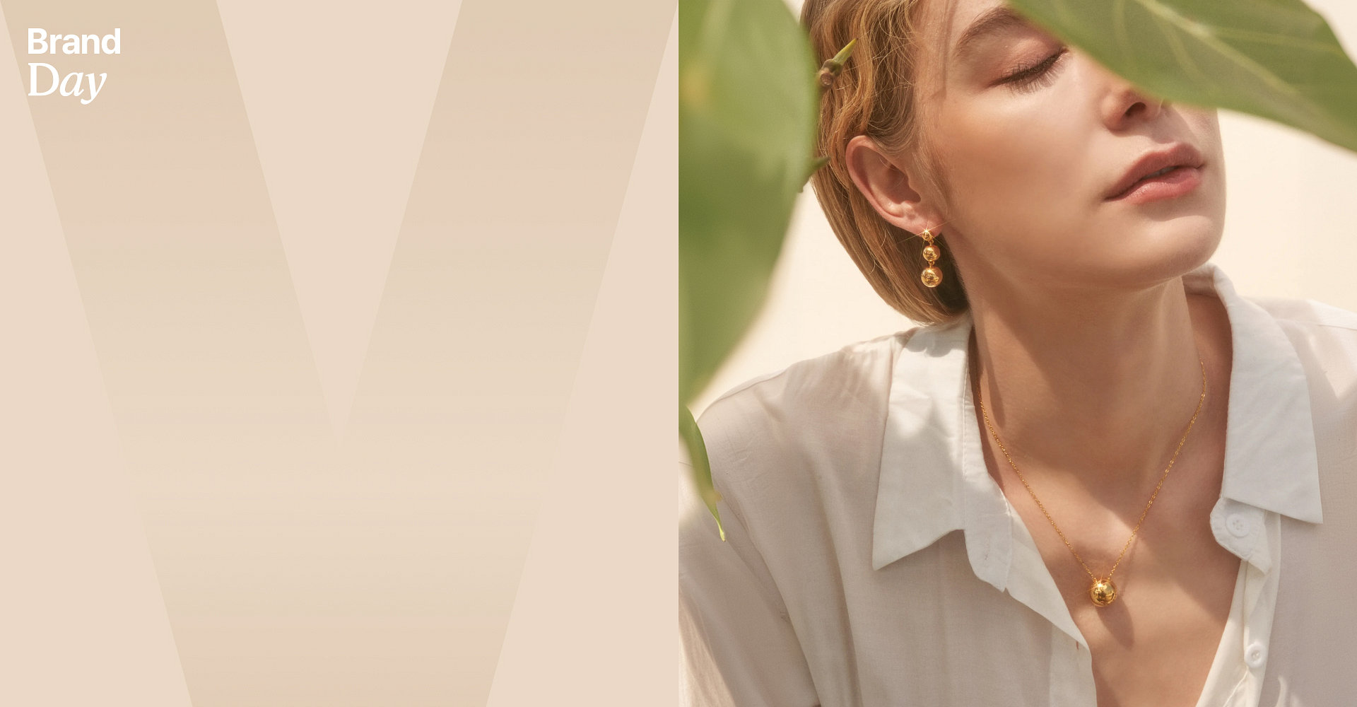 골드 기프트브랜드데이