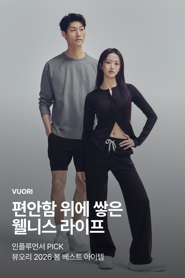 [기획전상세]인플루언서 픽 뷰오리 봄 베스트