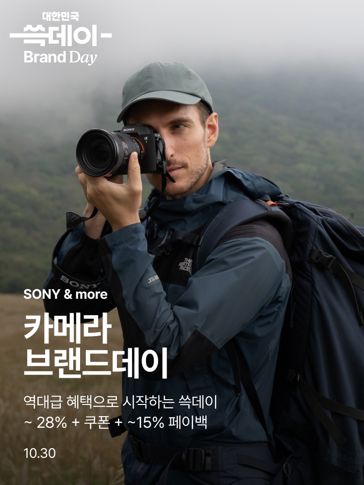 [기획전상세]카메라 브랜드데이