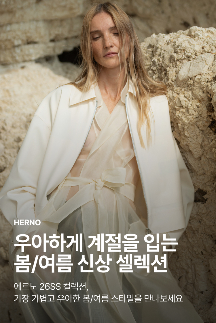 [기획전상세]HERNO 26SS NEW COLLECTION