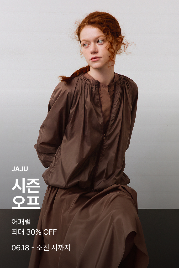 [기획전상세]JAJU 어패럴 시즌오프