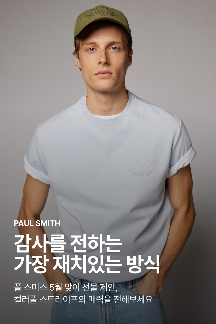 [기획전상세]감사를 전하는 가장 재치있는 방식