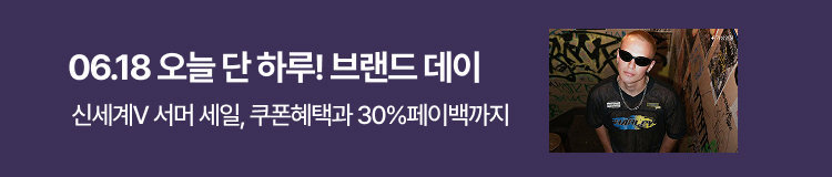 할리 브데