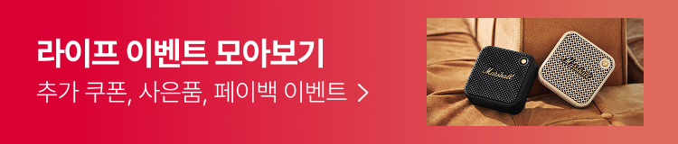 라이프 모아보기