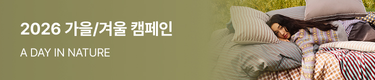 JAJU 2026 가을/겨울 캠페인