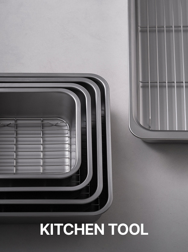 kitchen tool