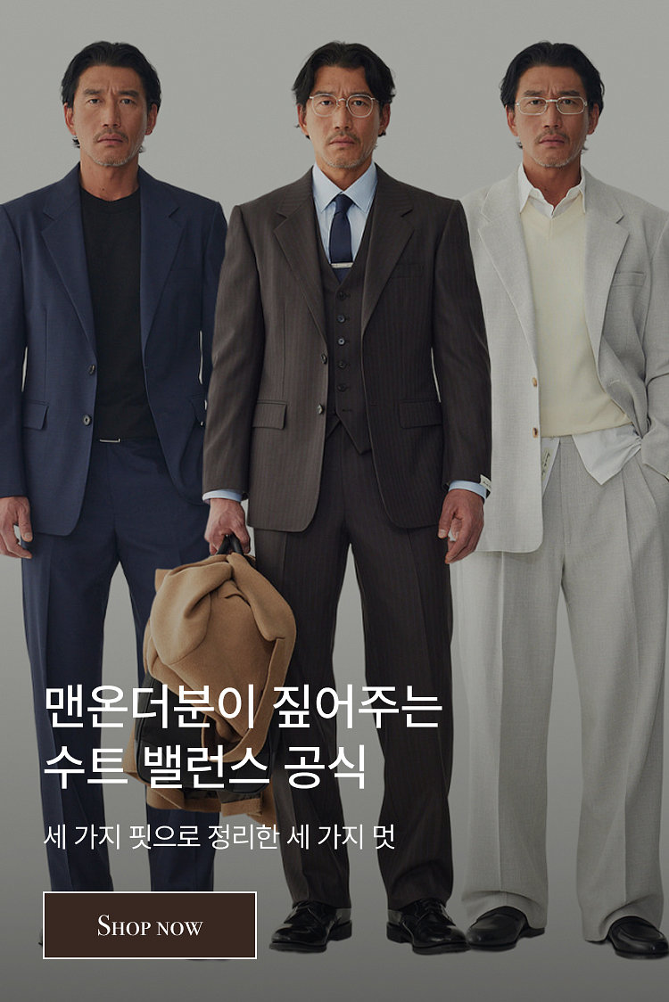 10월 매거진V