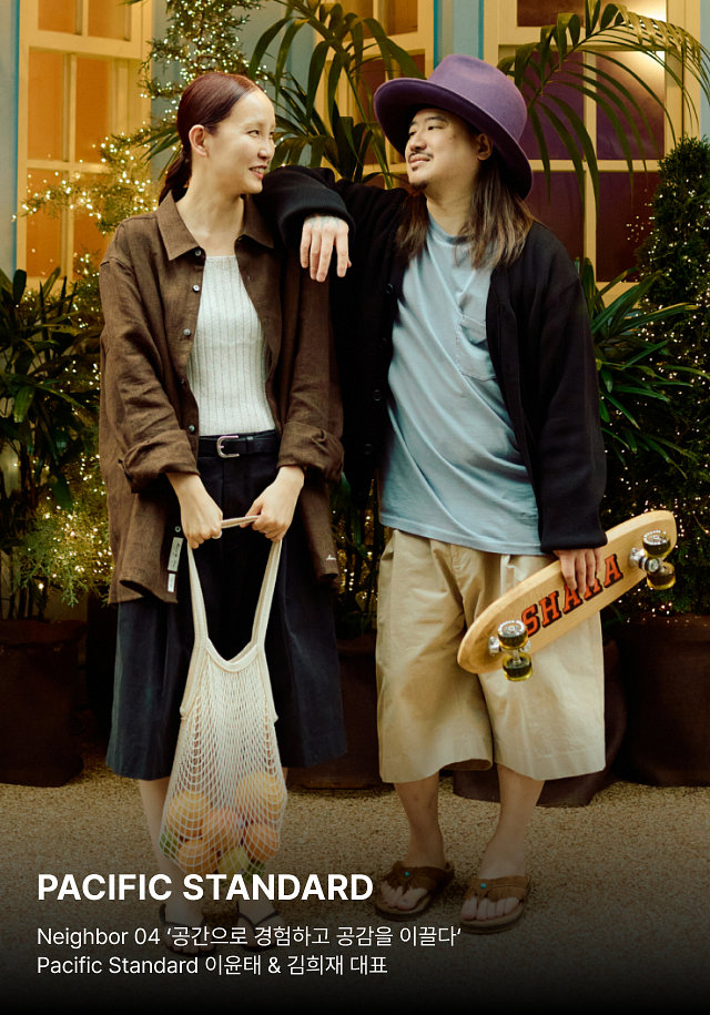 04. Pacific Standard_PC