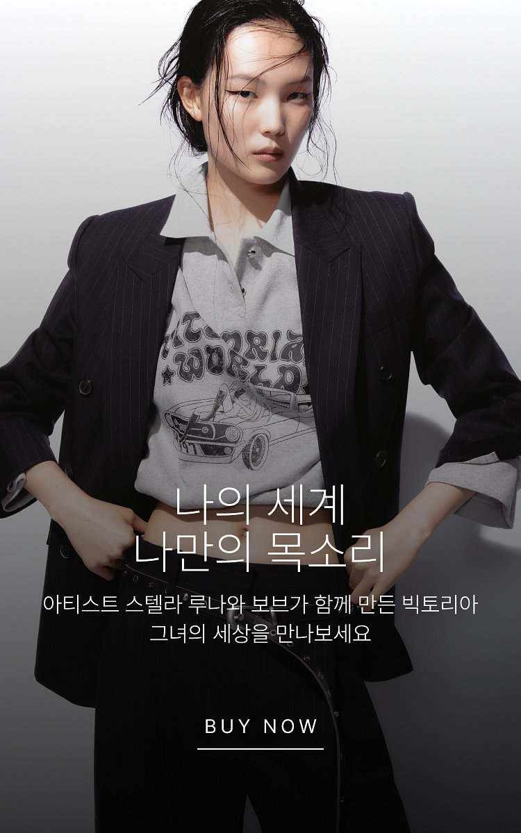 스텔라루나 (1차)