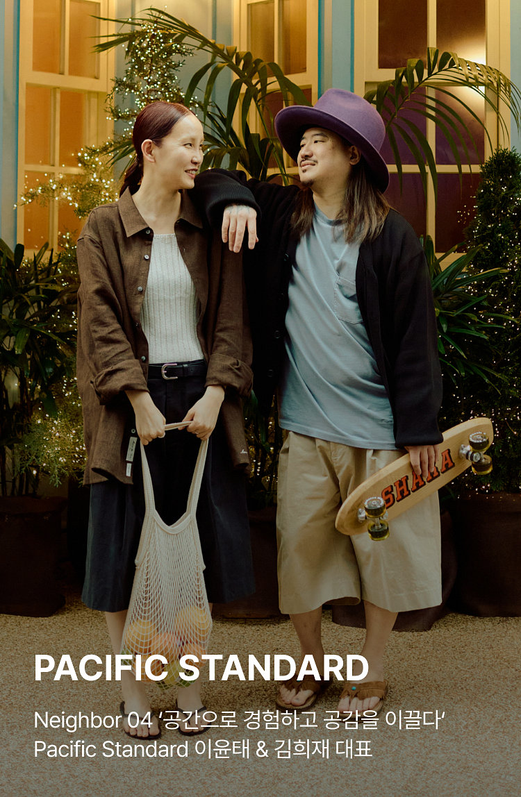 04. Pacific Standard_MO