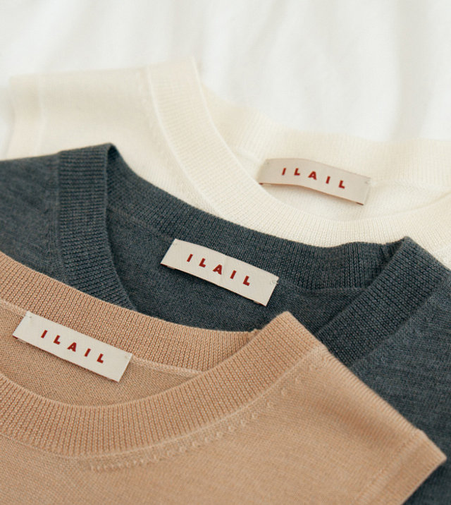 ESSENTIALS