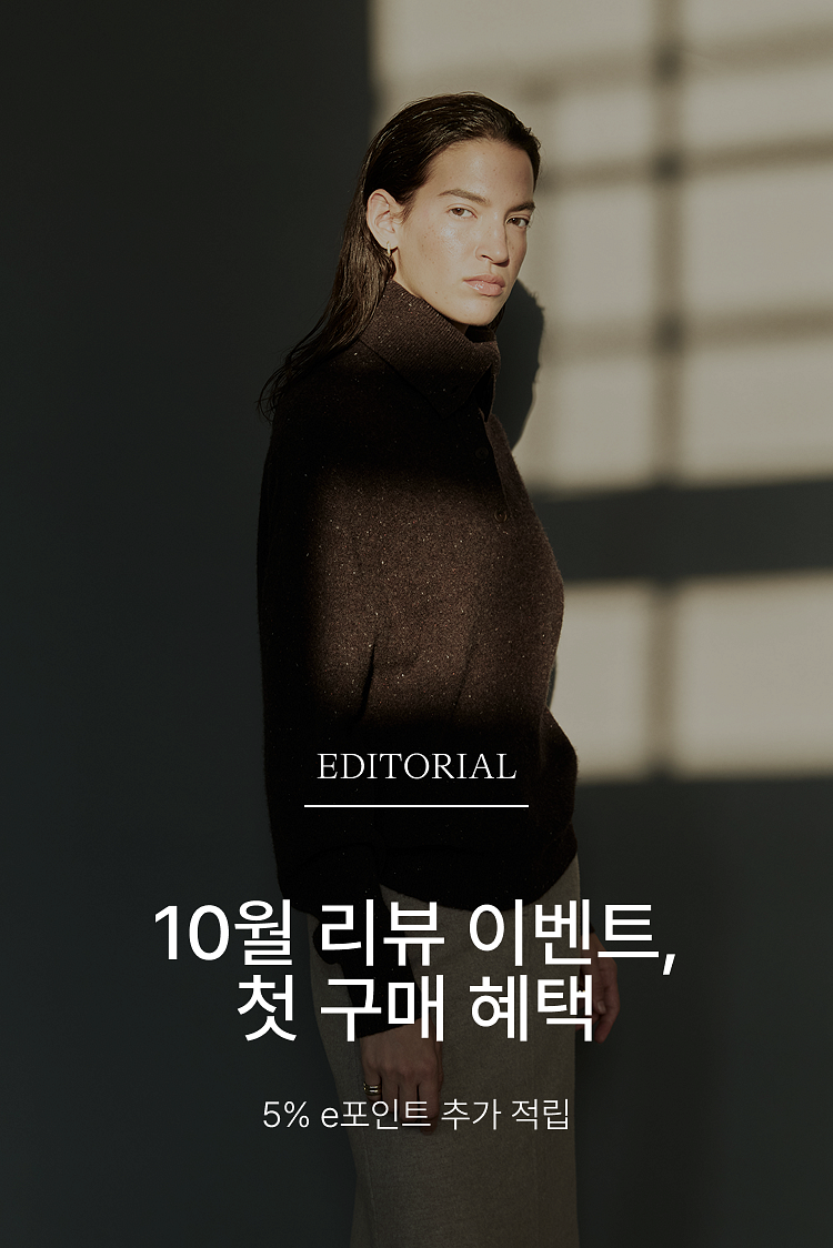 10월신규