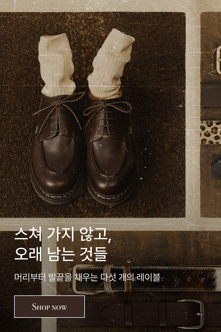 매거진v