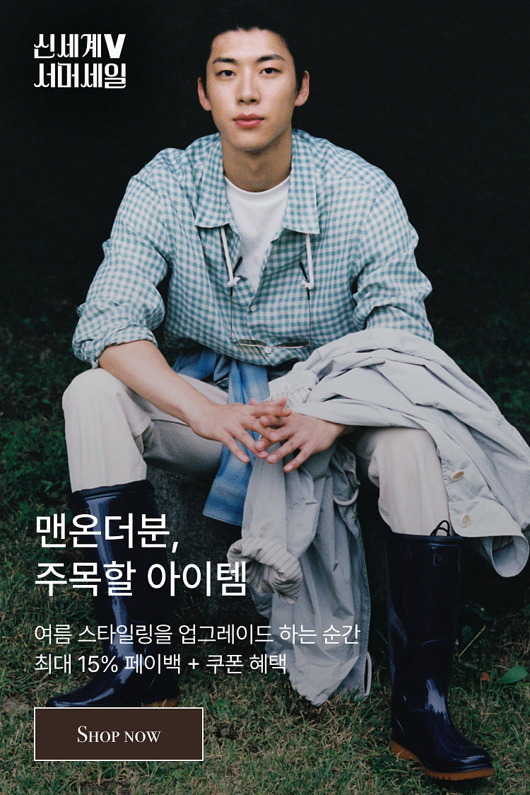 24W 주요기획전