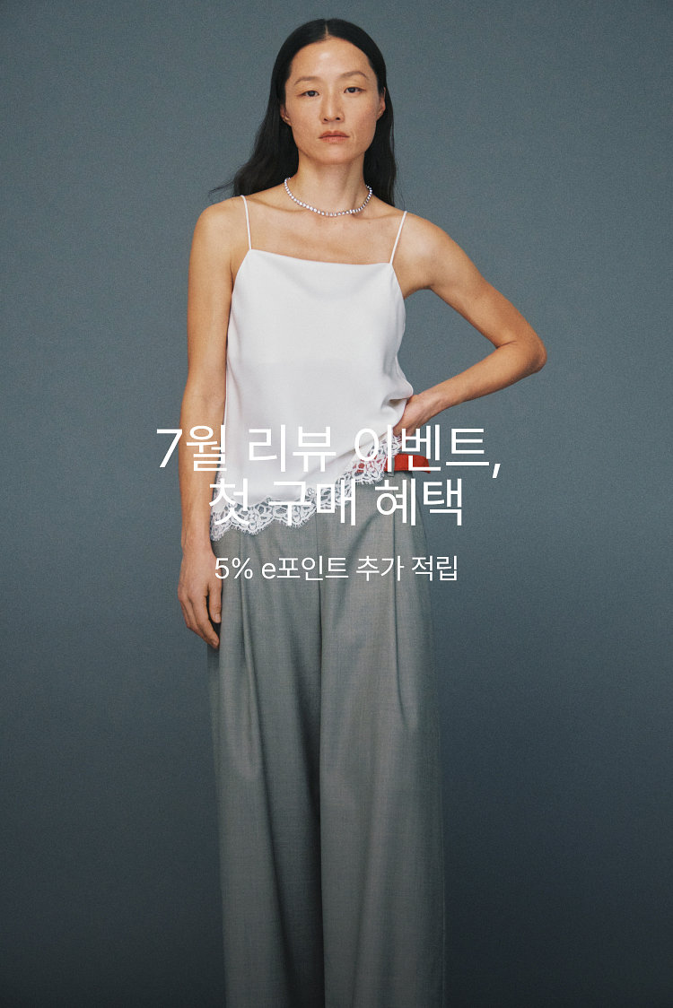 7월 신규