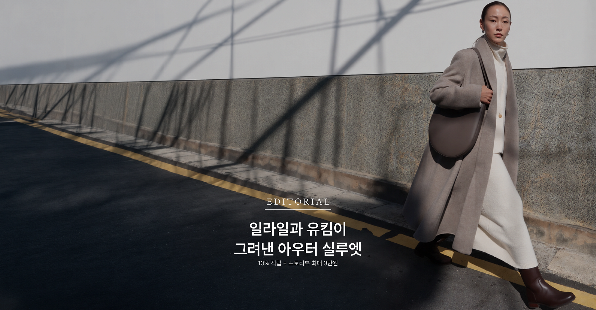 유킴
