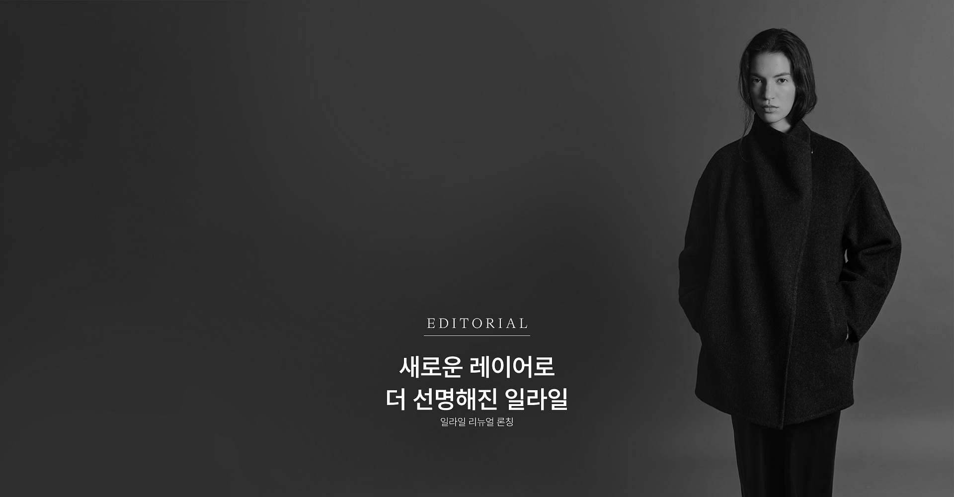 리뉴얼상시