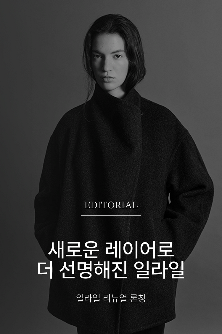 리뉴얼상시