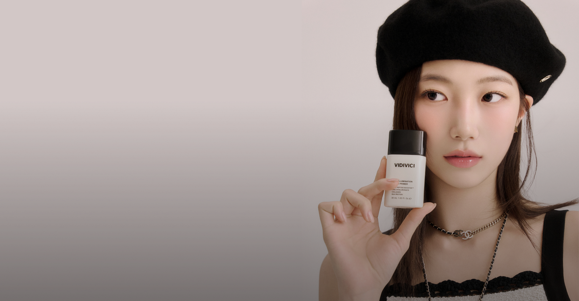 카즈하 PICK!\n화사한 피부 베이스