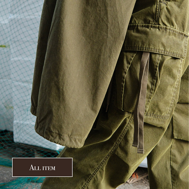 ALL ITEM