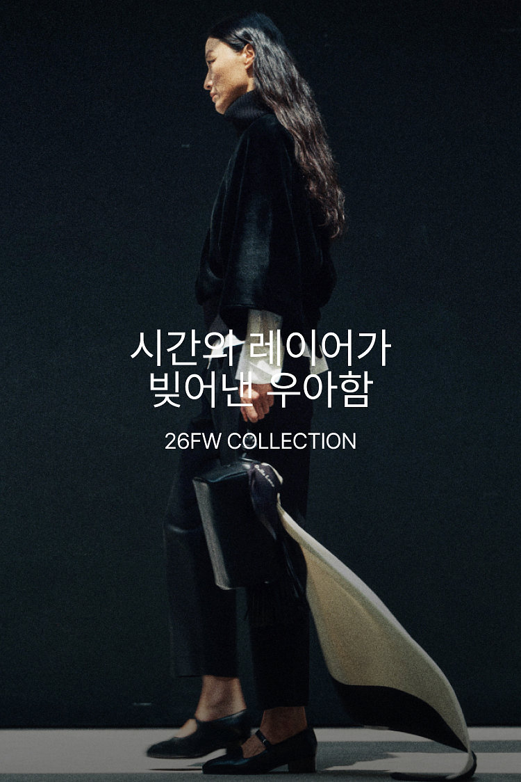 26FW_3