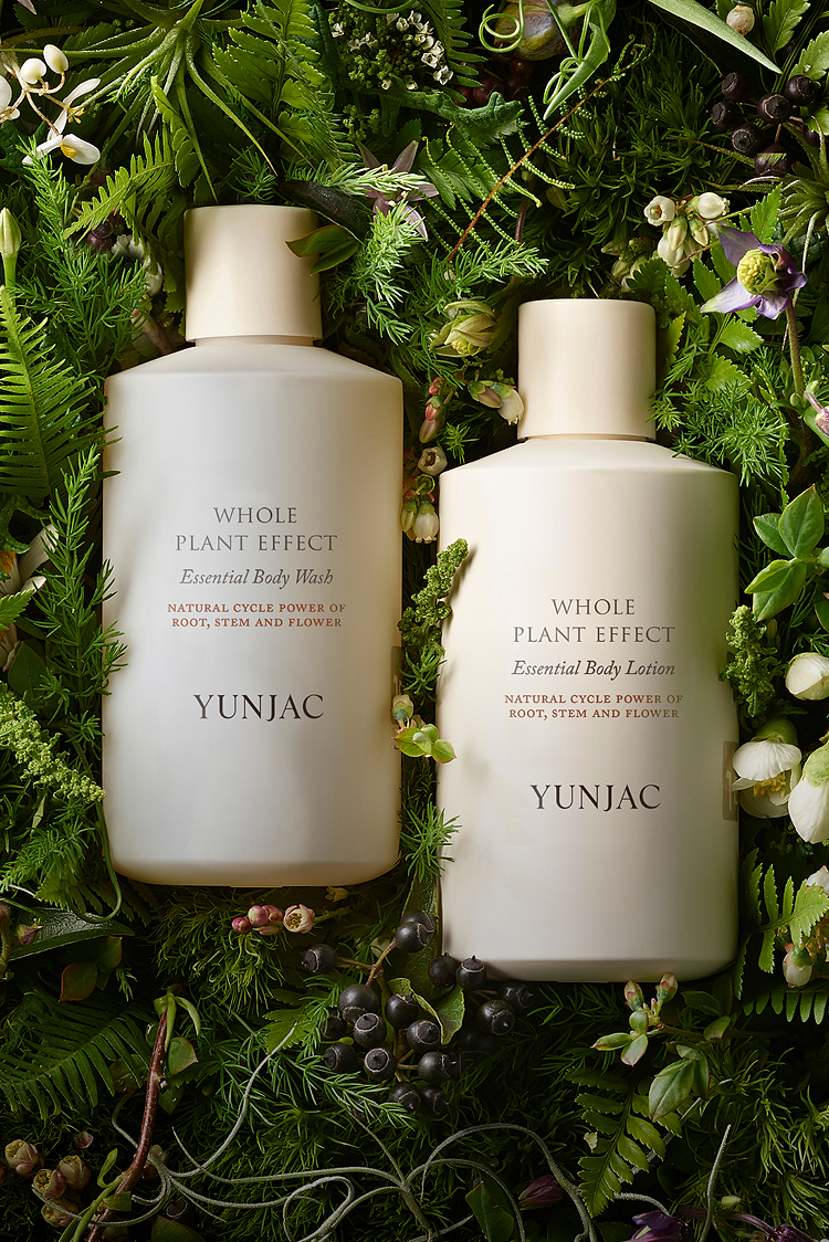 BODYCARE