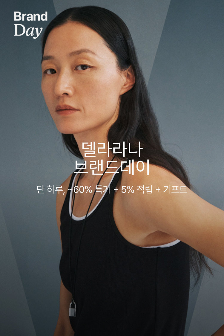 DL브데